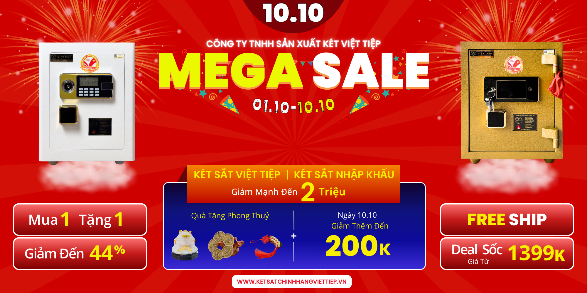 mega sale